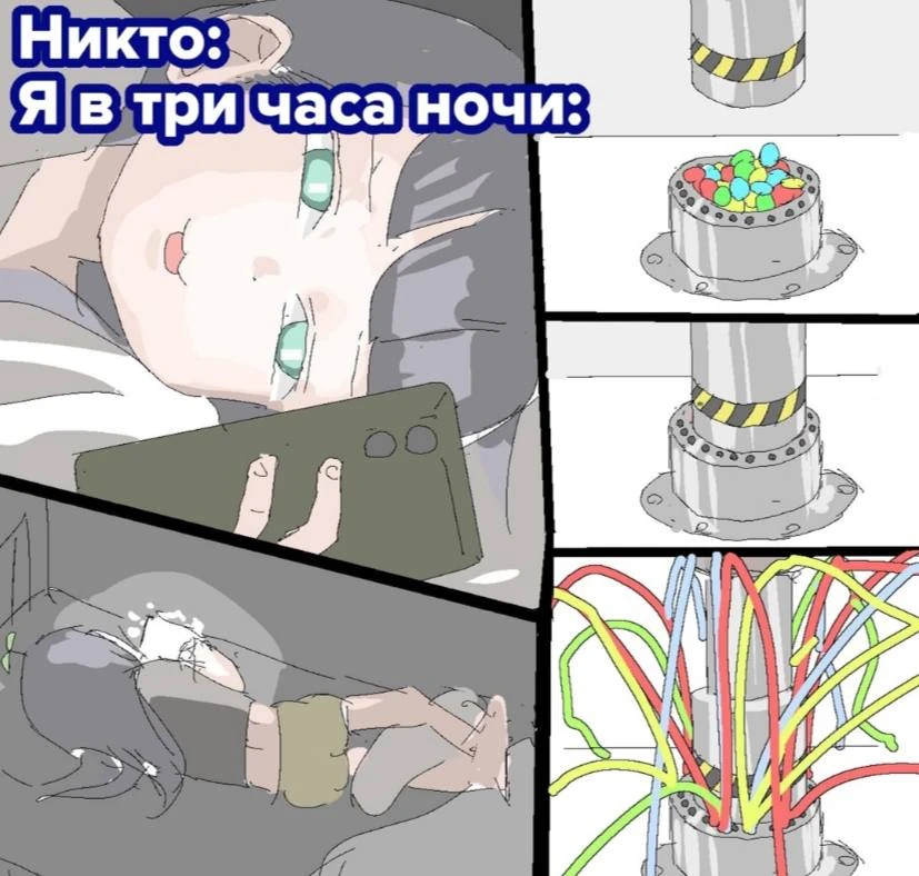 аниме / юмор / жиза / мемы / приколы