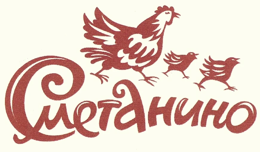 ПОДРАБОТКА ❗