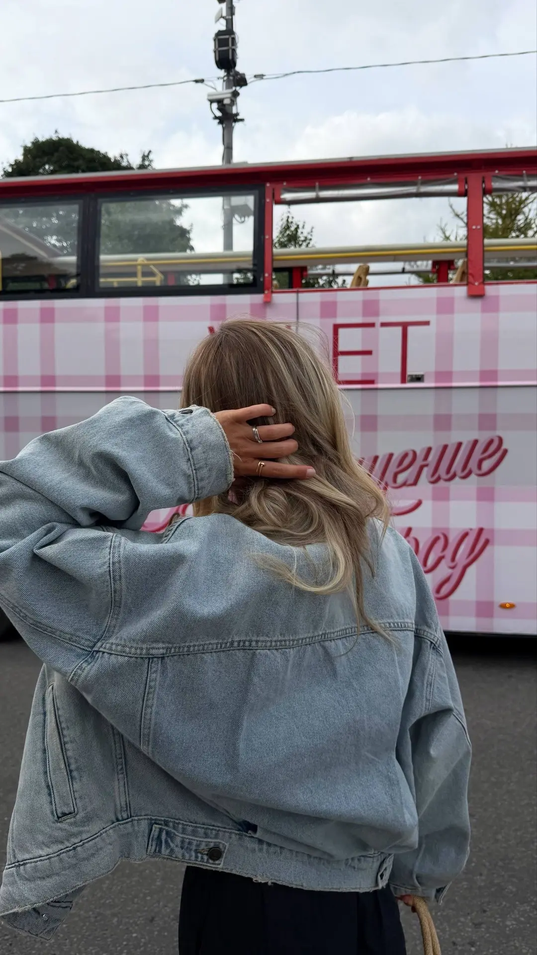 Back to city — хроника прошлой недели с самого девчачьего мероприятия августа💗