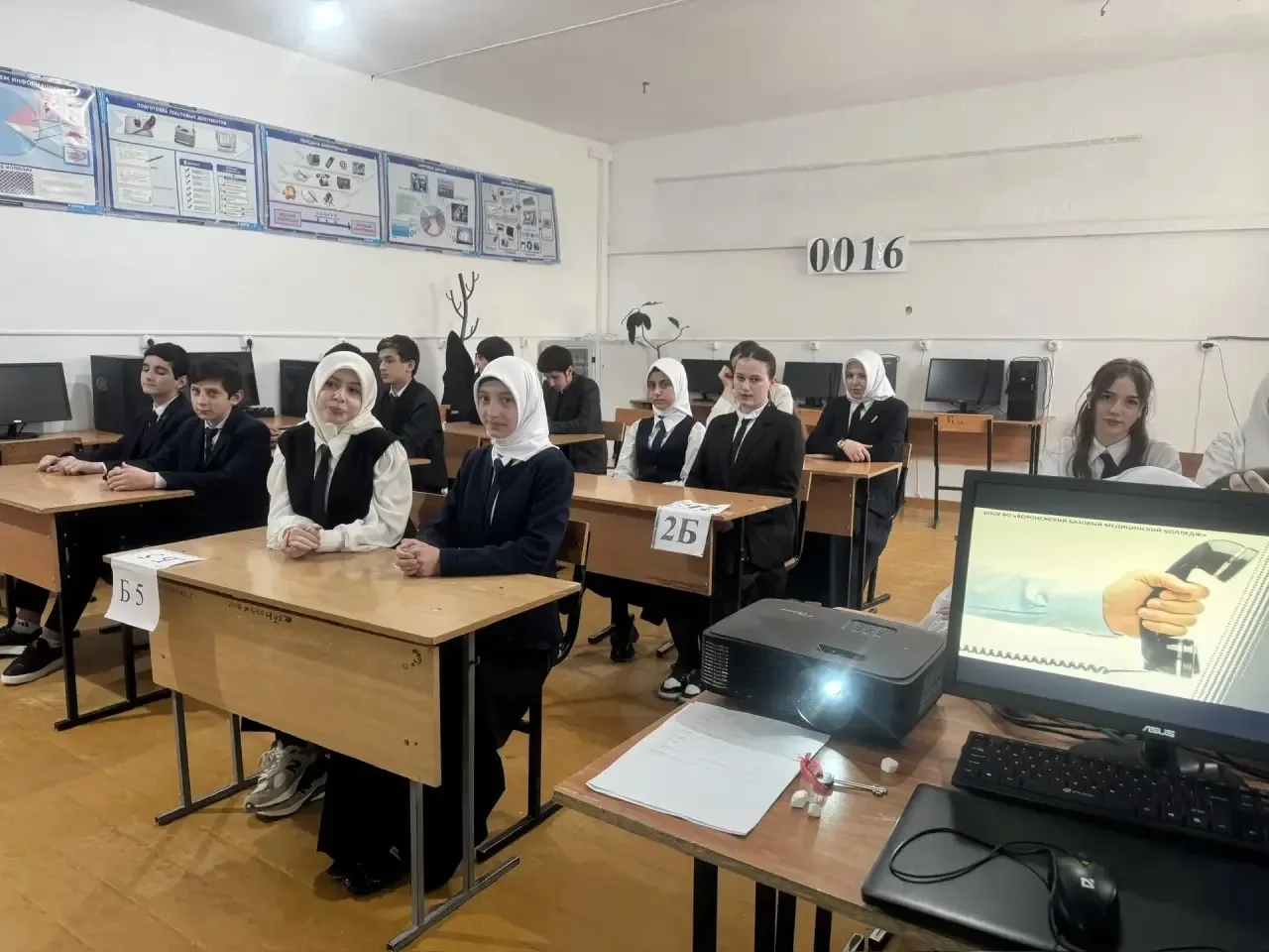 ## ⚡️ Профилактика деструктивного поведения: важный разговор в 8 «В» классе
4 мая 2026 года в 8 «В» 