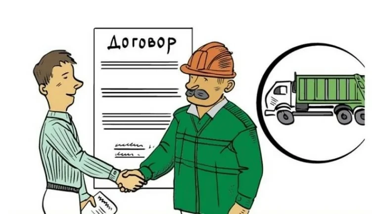 Важная информация для жителей пгт. Марковка!

Об обязанности заключить договор на  оказание услуг по