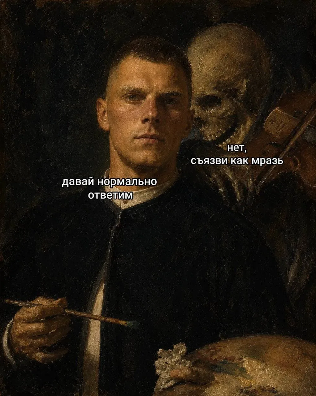 Изображение 10 к публикации «Полезный Парфун»