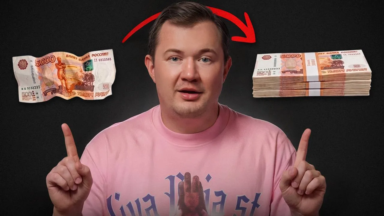 Миллион в месяц на контенте. А сколько для этого нужно подписчиков?