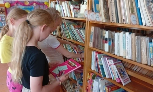 📌 Экскурсия «Этот волшебный мир книги!»