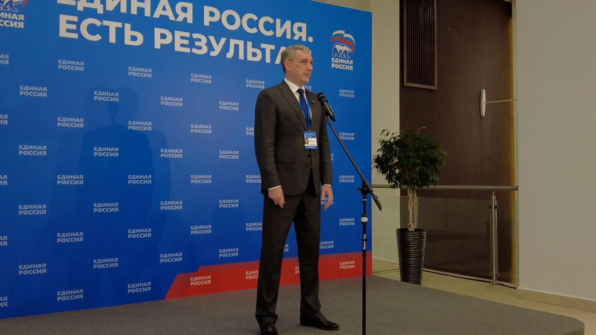 Развитие Дальнего Востока и новые меры поддержки: глава Приамурья участвует в отчетно-программном фо