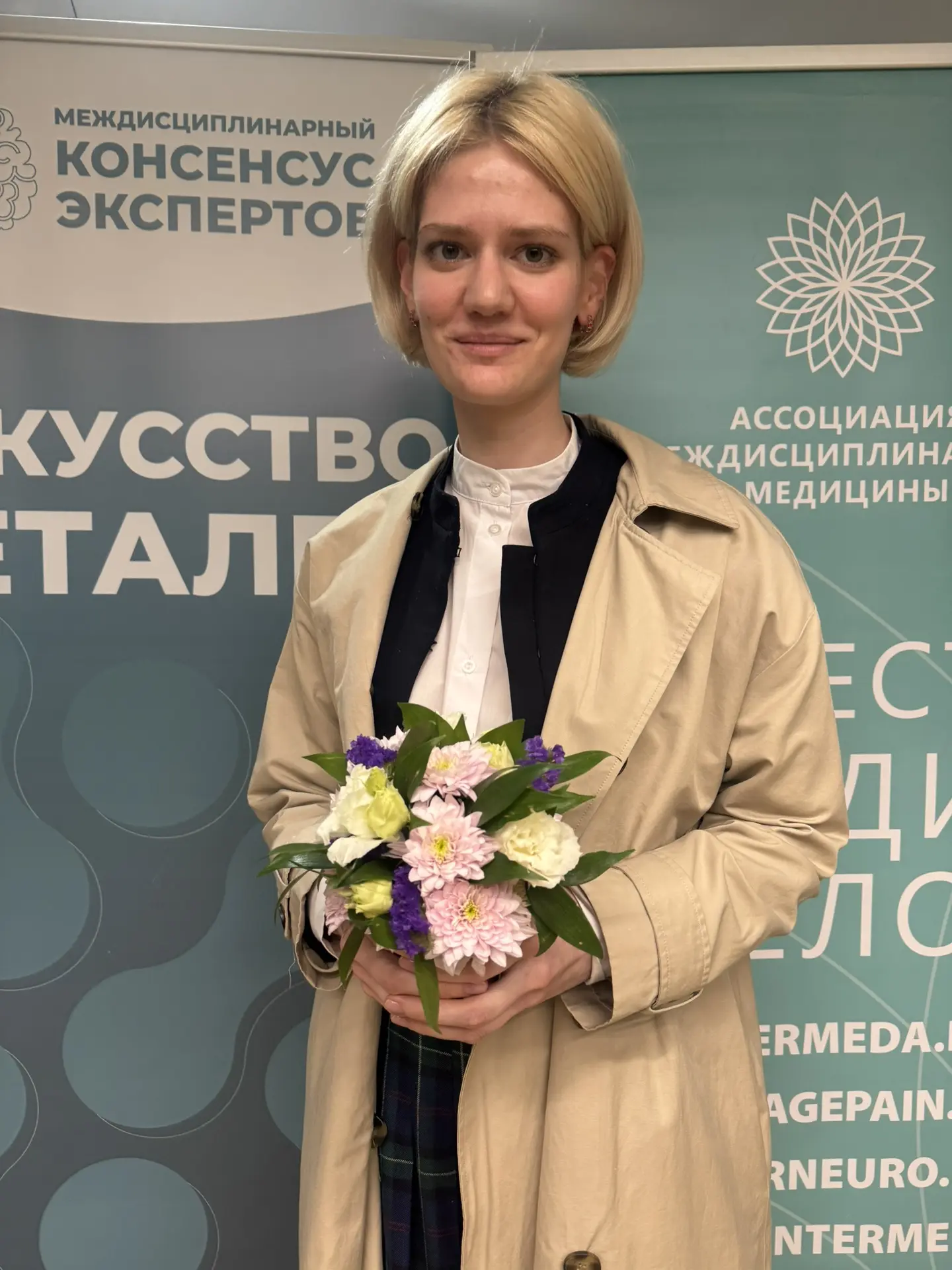 🌸 Когда вы в последний раз собирали букет своими руками? А вместе с коллегами-врачами?