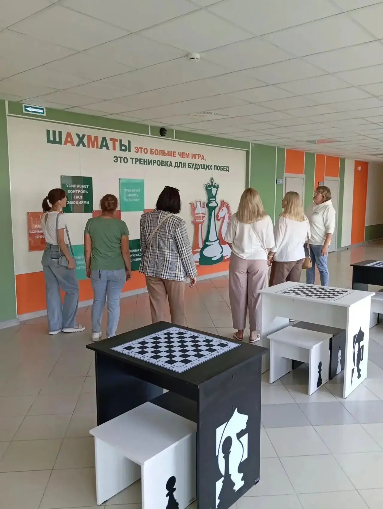 ✨Всероссийская акция «Родительская приёмка».                                ✨В рамках а...