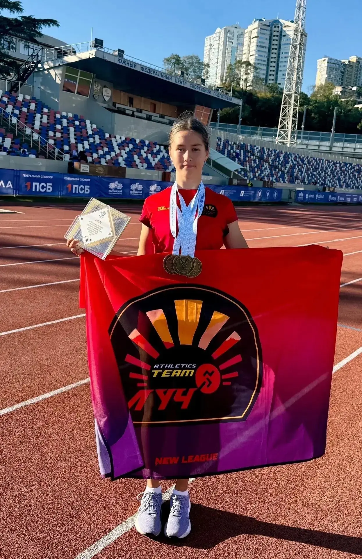 Спортсмены Тобольска вновь радуют достижениями и победами!