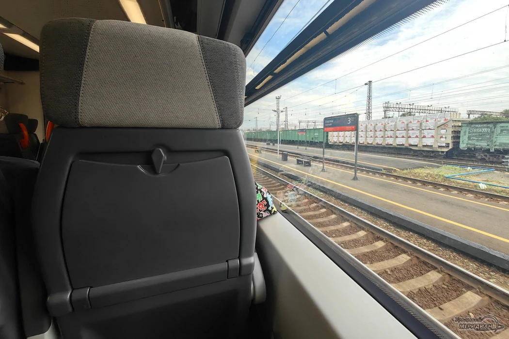 🚆 Без телефона или почты билет на поезд не оформить.