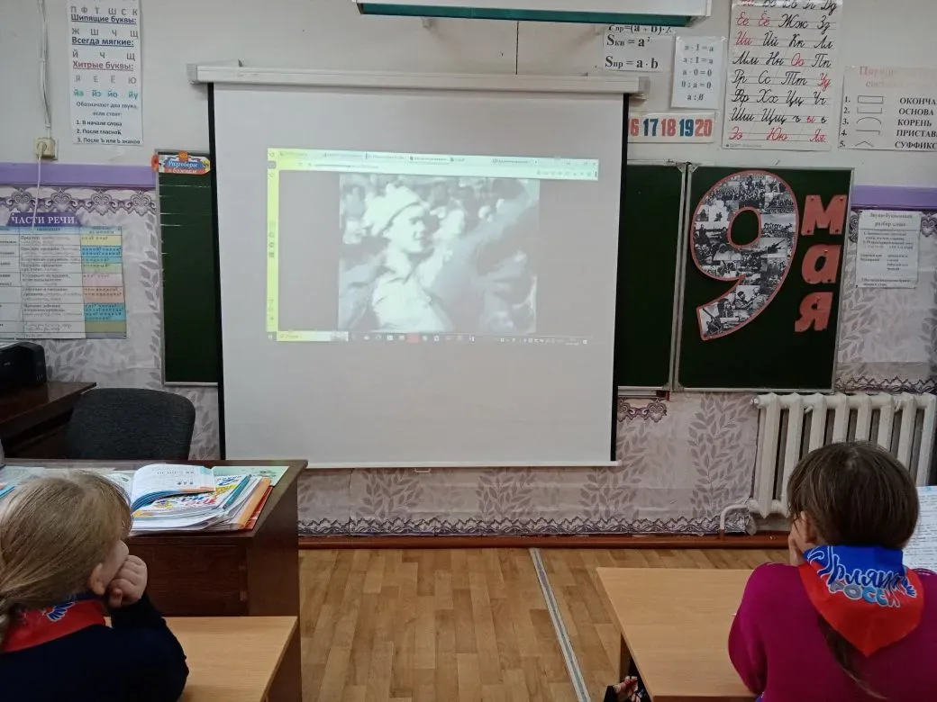 📚 «РАЗГОВОРЫ О ВАЖНОМ»