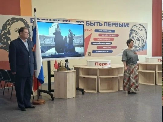 ТОРЖЕСТВЕННАЯ ЛИНЕЙКА ПАМЯТИ