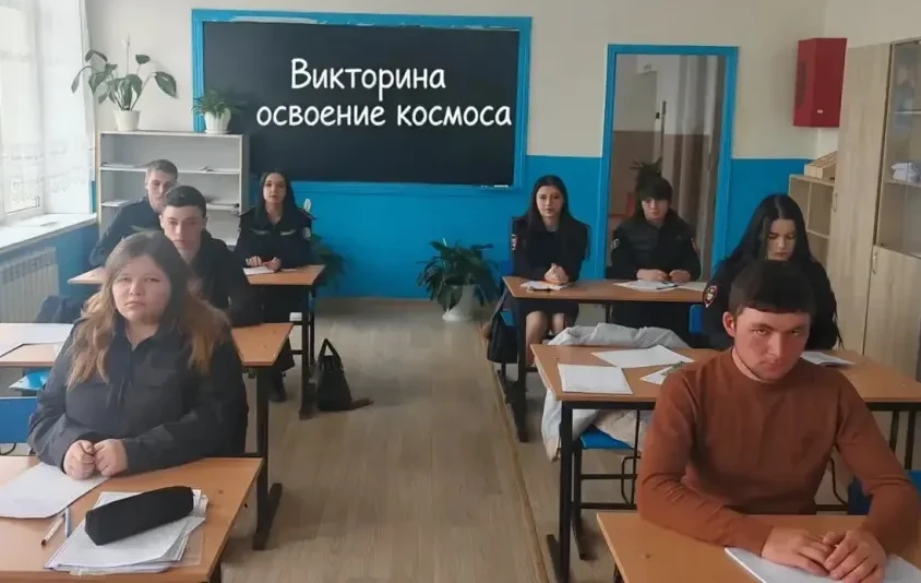 10 апреля 2026 г. преподаватель Медногорского филиала МПК «Профессионал» Неволина Е. С. провела для 
