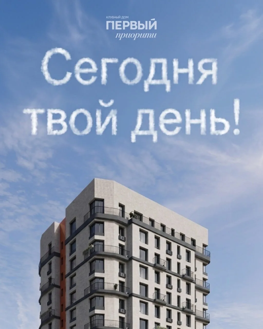 Счастье не за горами, а знаки — повсюду.

...нужно только немного приглядеться 😉