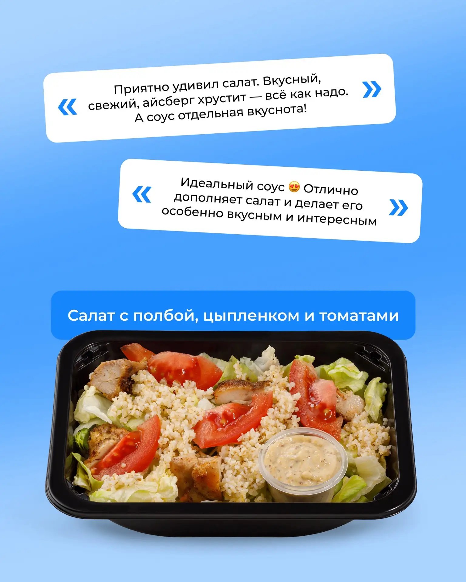 #ВамПонравилось