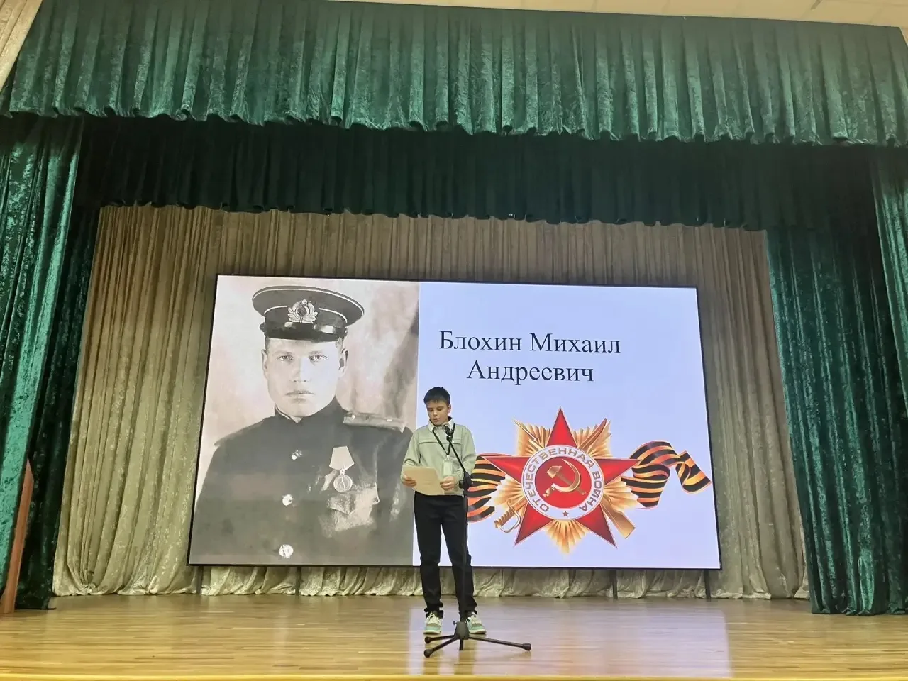 📖 Живая память сердца: как в Колтушской школе сохраняли историю семьи ❤️‍🔥  В преддверии 81-й годовщ