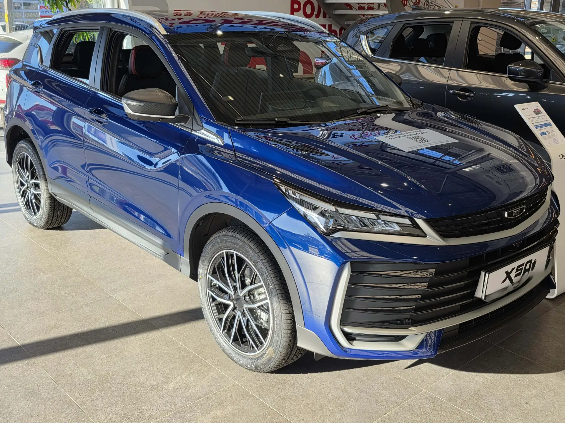 Belgee X50+ — доступный кроссовер, который удивляет динамикой и оснащением.