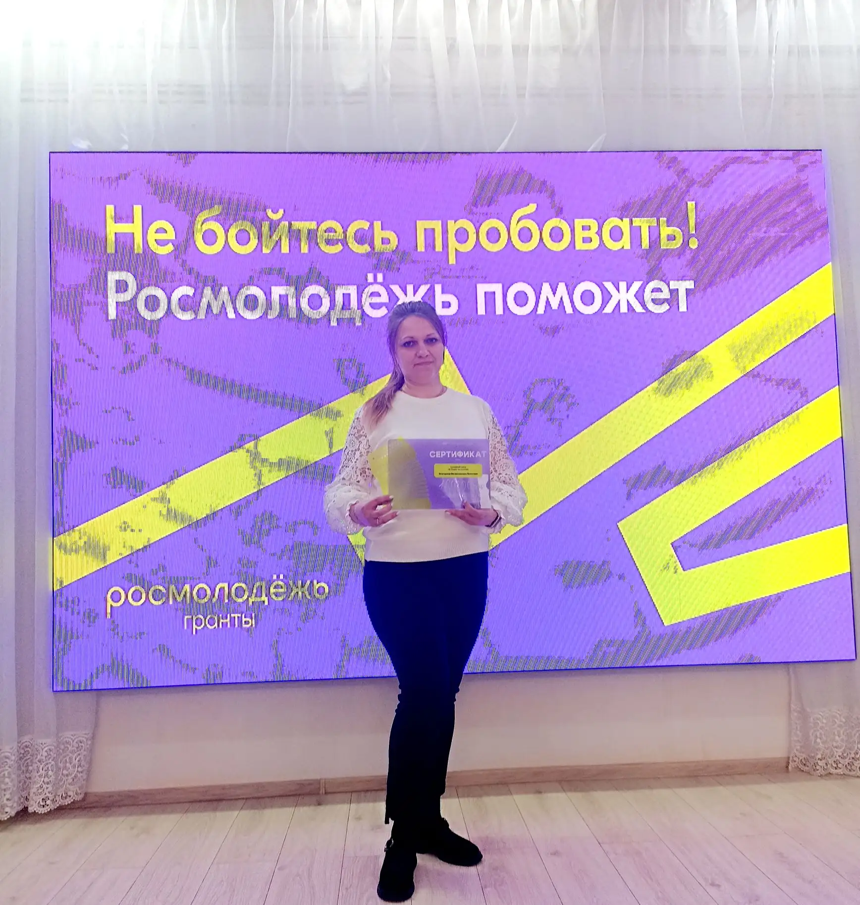 ✨ Замечательное известие из нашего детского сада! ✨ 🔥 Сегодня в Центре Детского Творче...