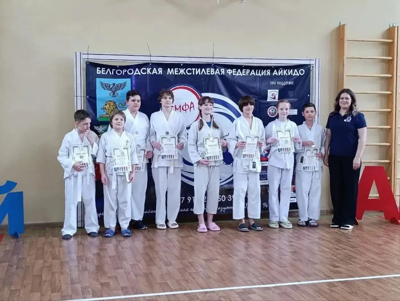28 марта в МАОУ "ЦО №1" проходил турнир по айкидо «Белый самурай 2026». Наша ученица 6Г класса, Клуш
