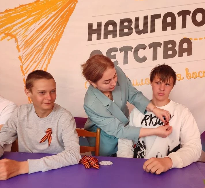 5 мая 2026 г. в преддверии Дня Победы студенты КЧР ГБПОО МПК «Профессионал» присоединились к Всеросс