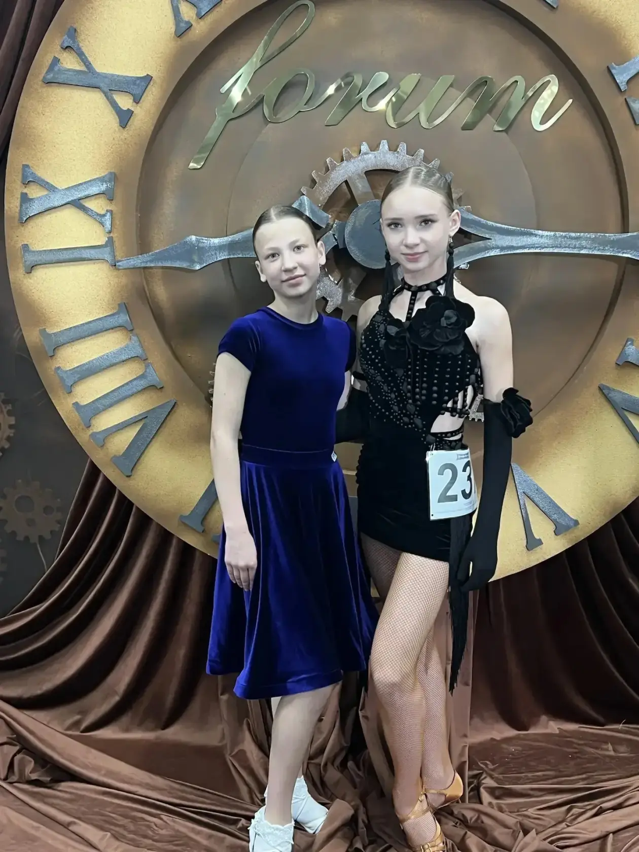"Время. Форум - 2026" 💃 💃 💃