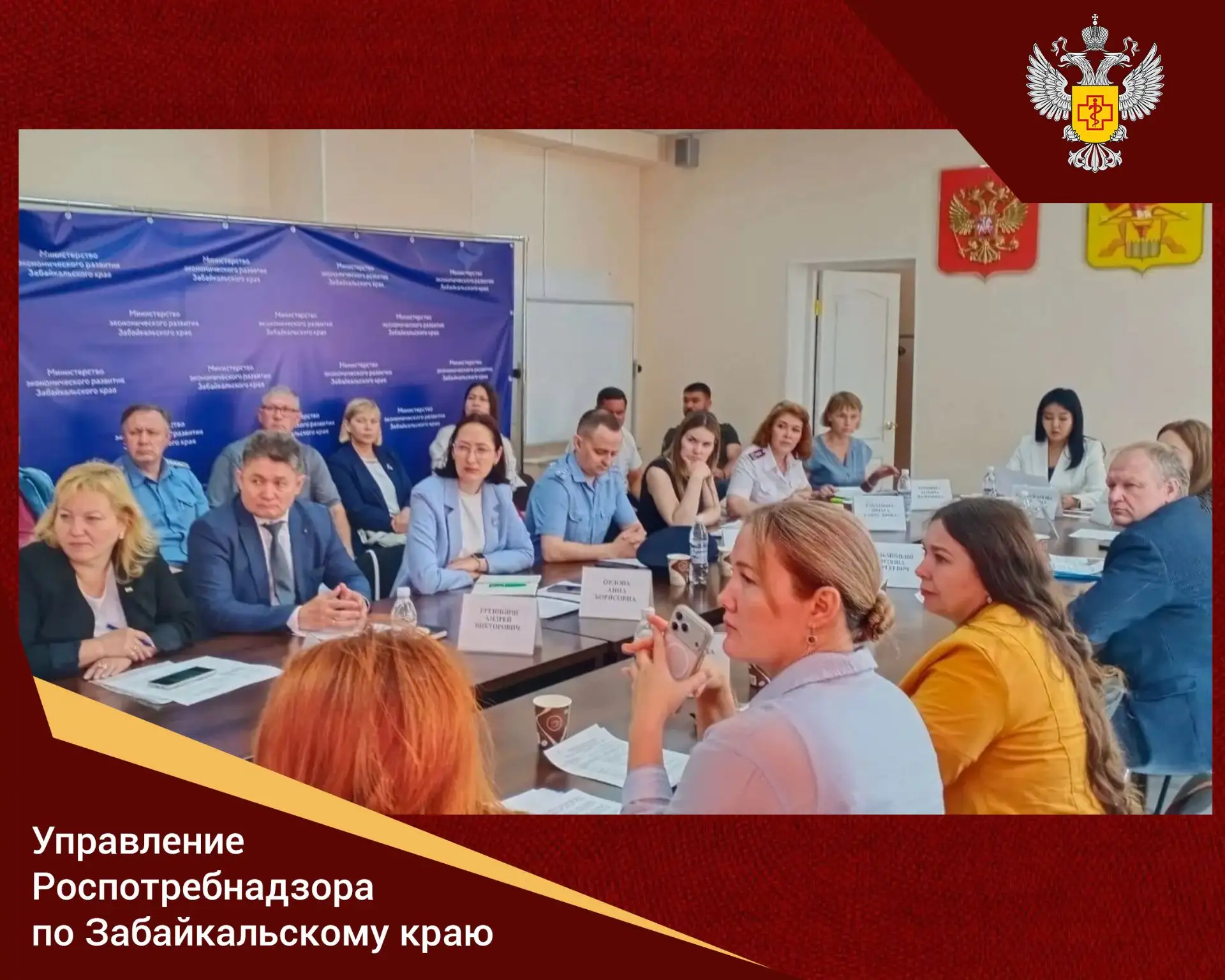 ⚡️ Динара Ульданова рассказала о регулировании деятельности маркетплейсов
 
✅️ 16 июня 2026 года на 