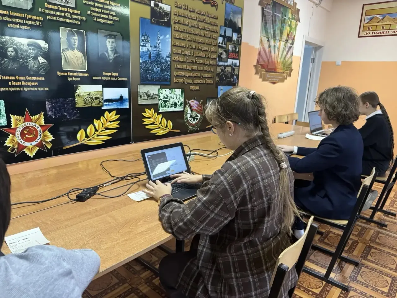 🖥️ «Нам с IT по пути»  🖲️Конкурс «Нам с IT по пути» стал замечательным событием в нашей школе, котор