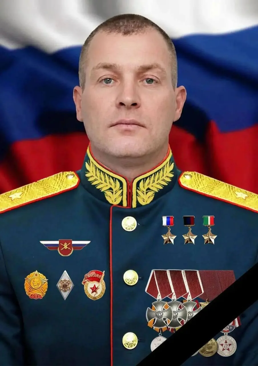 К сожалению, информация о гибели комбрига 4-й отдельной гвардейской мотострелковой бриг...
