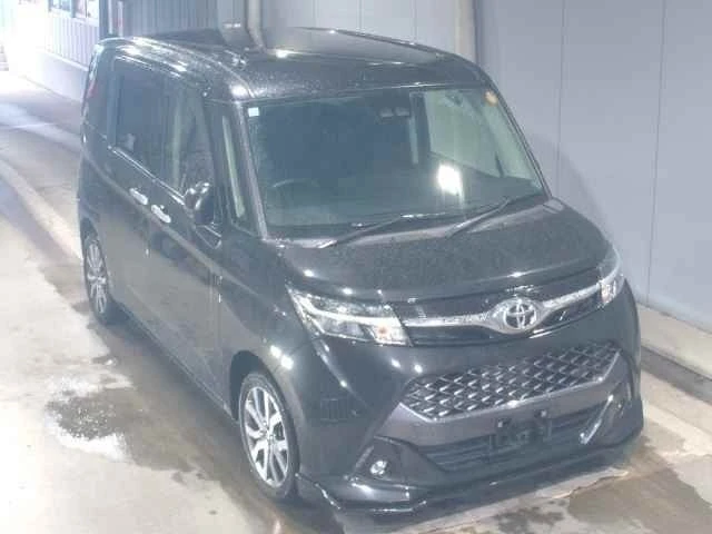 Toyota Tank