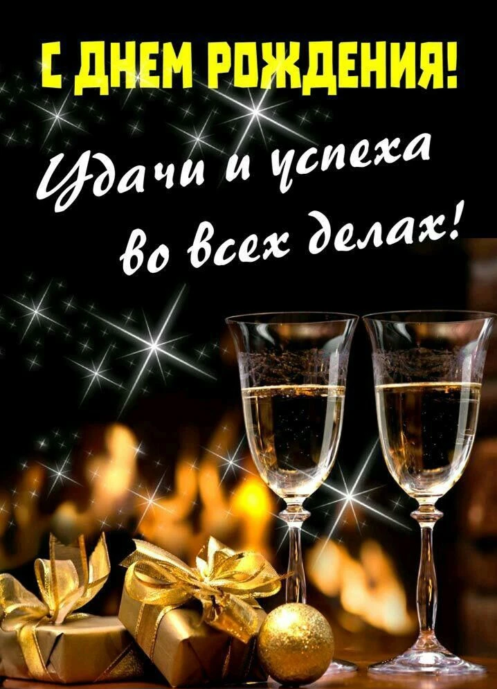 https://max.ru/invista123456