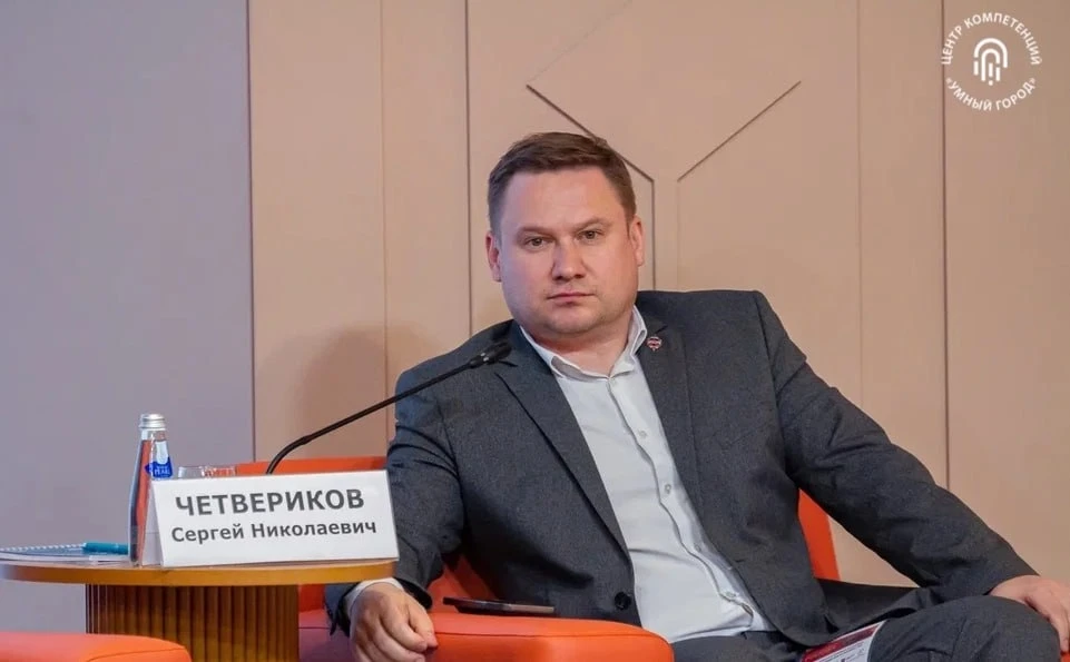 ⚡️ Замгубернатора Белгородской области Сергей Четвериков покидает свой пост