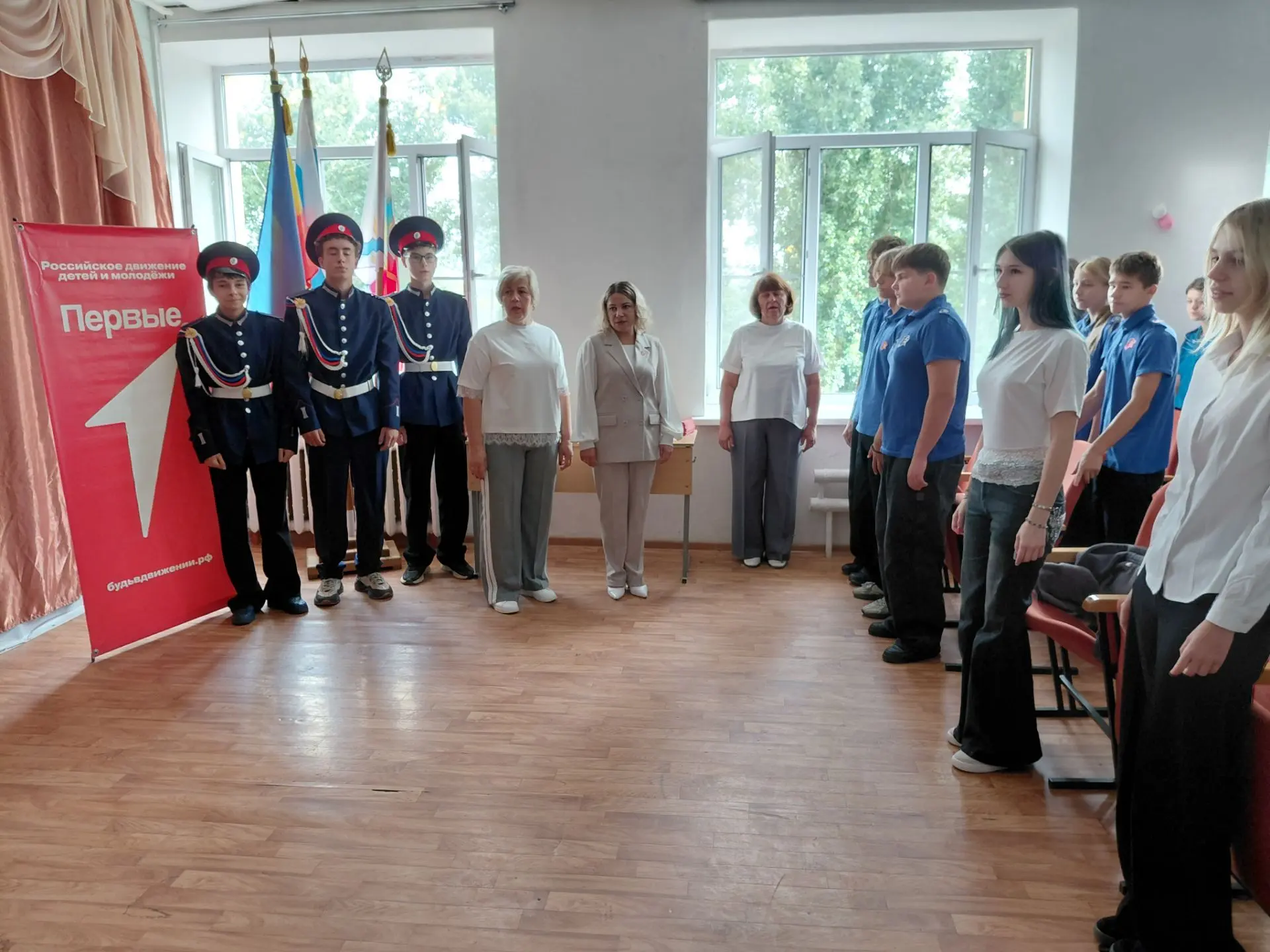 🎉 В  МБОУ СОШ № 2 стартовала новая учебная неделя ! 🎉