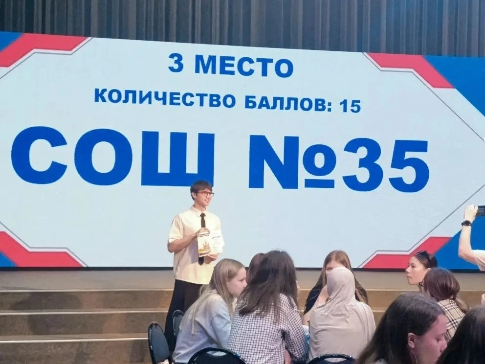 Интеллектуальный мост между поколениями: в Братск-АРТ впервые прошёл совместный квиз
10 июня в белом