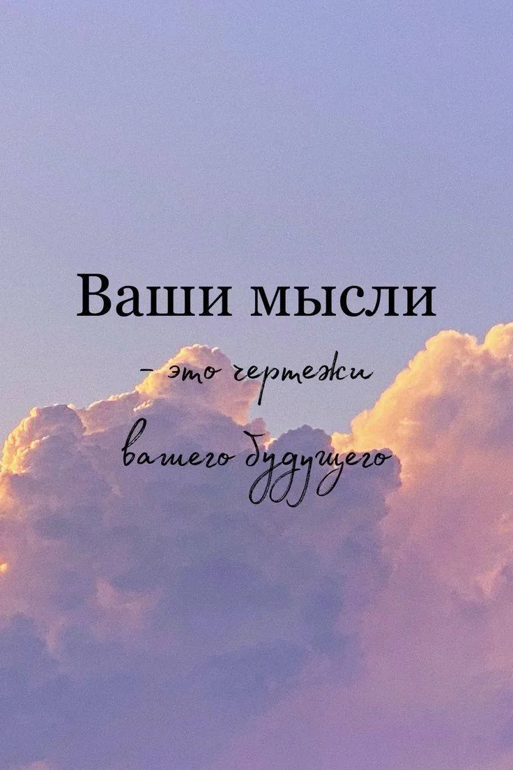 #посланиедня