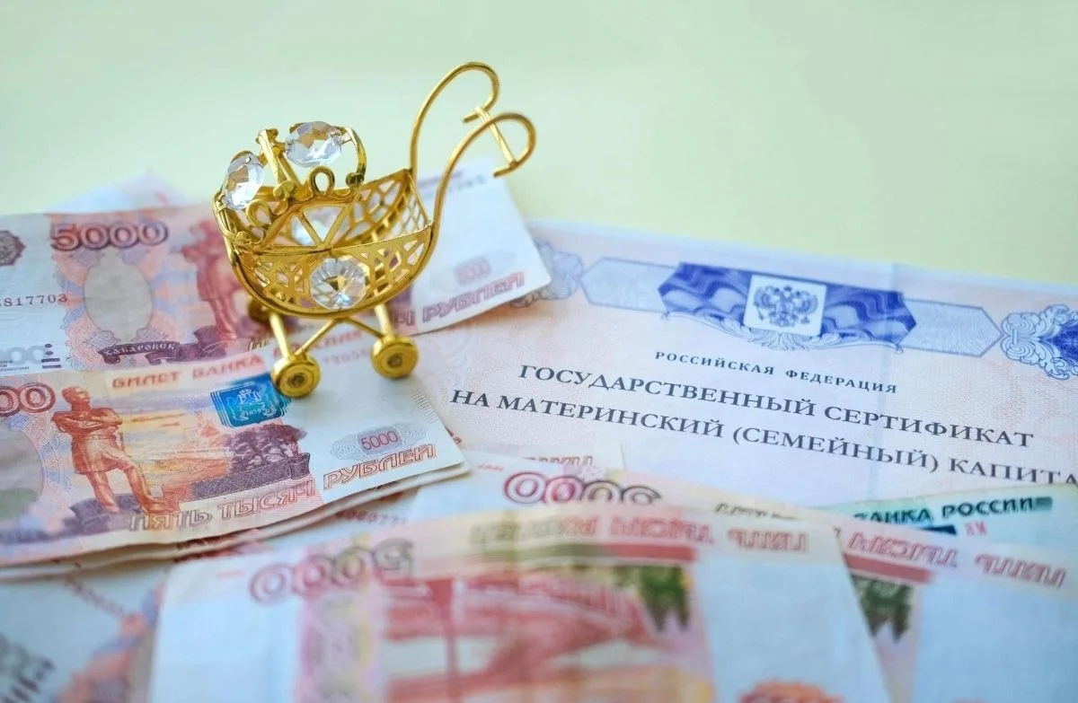 💰 Маткапитал на первого ребёнка вырастет до 778,5 тысячи рублей