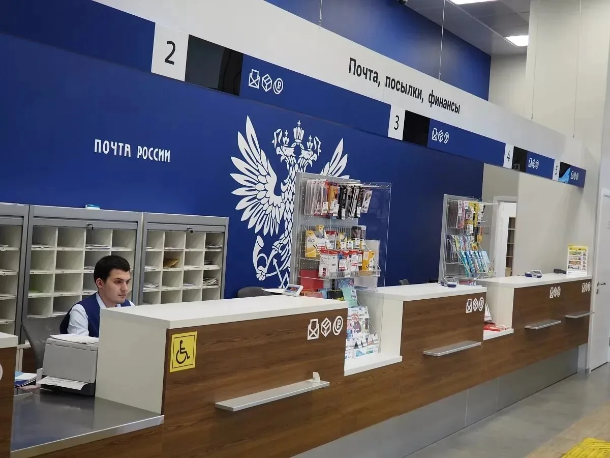 2,3 тысячи сельских почтальонов получили дополнительную поддержку от республики