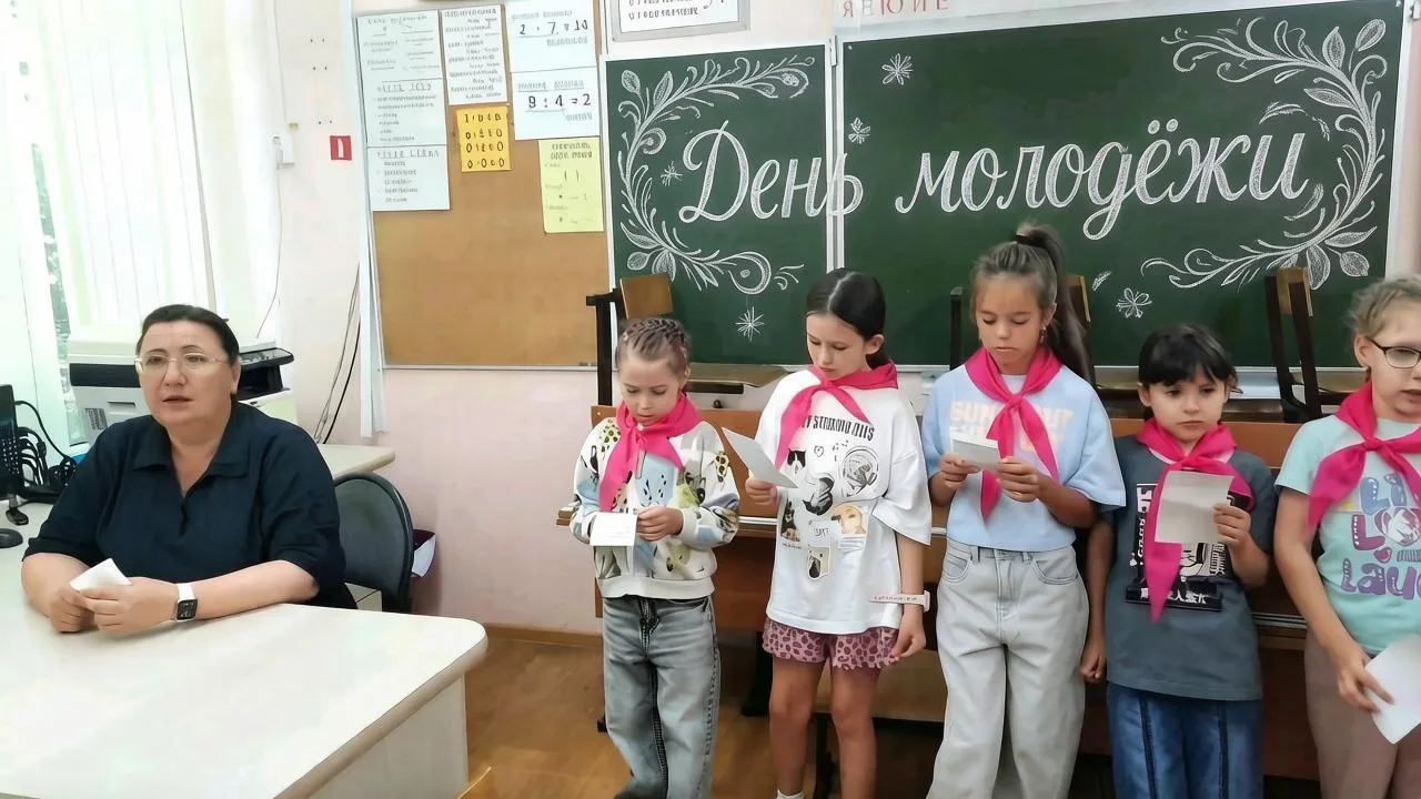 💯🥰🎀 

27 июня — День молодёжи. И наша главная молодёжь прямо сейчас — это ребята, отдыхающие в ла