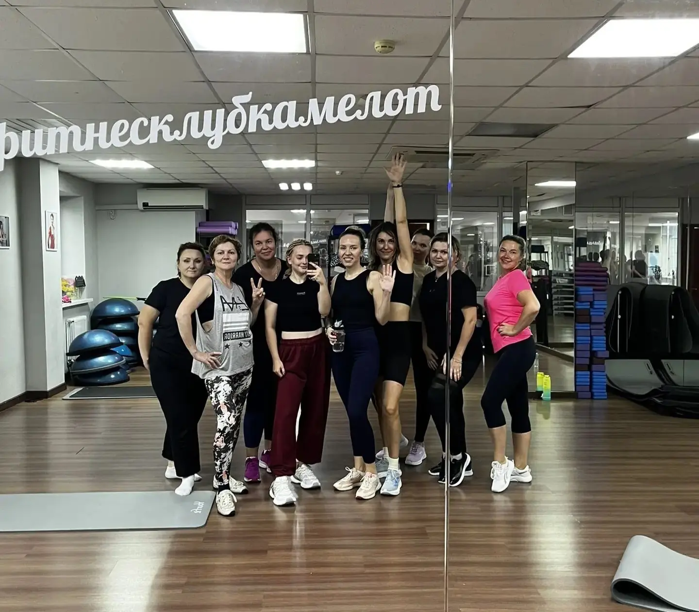 Приглашаем на пилатес к тренеру Екатерине.