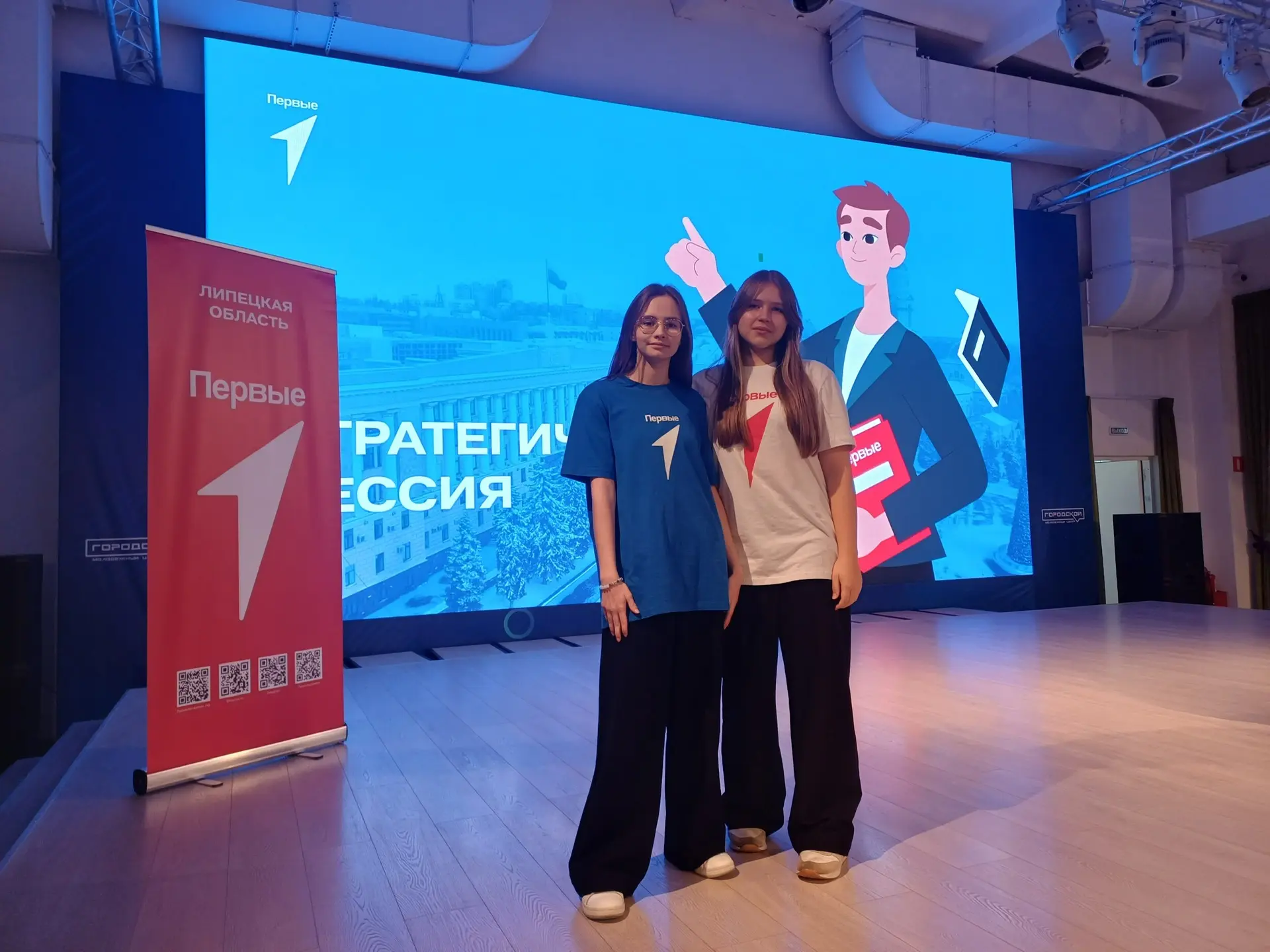 ⚡ СТАРТ ПЕРВЫМ ИНИЦИАТИВАМ ПО ОБЪЕДИНЕНИЮ В ГОД ЕДИНСТВА НАРОДОВ РОССИИ ⚡  ✅ Ученицы нашей школы Уль