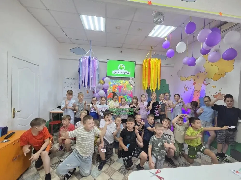 Сегодня воспитанники лагеря «Сюрприз» посетили студию мультфильмов «Мультистория». Ребя...