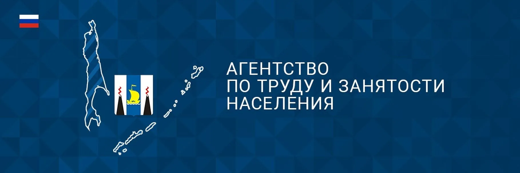 ⚡️Национальный демографический стандарт на практике: кейс первый