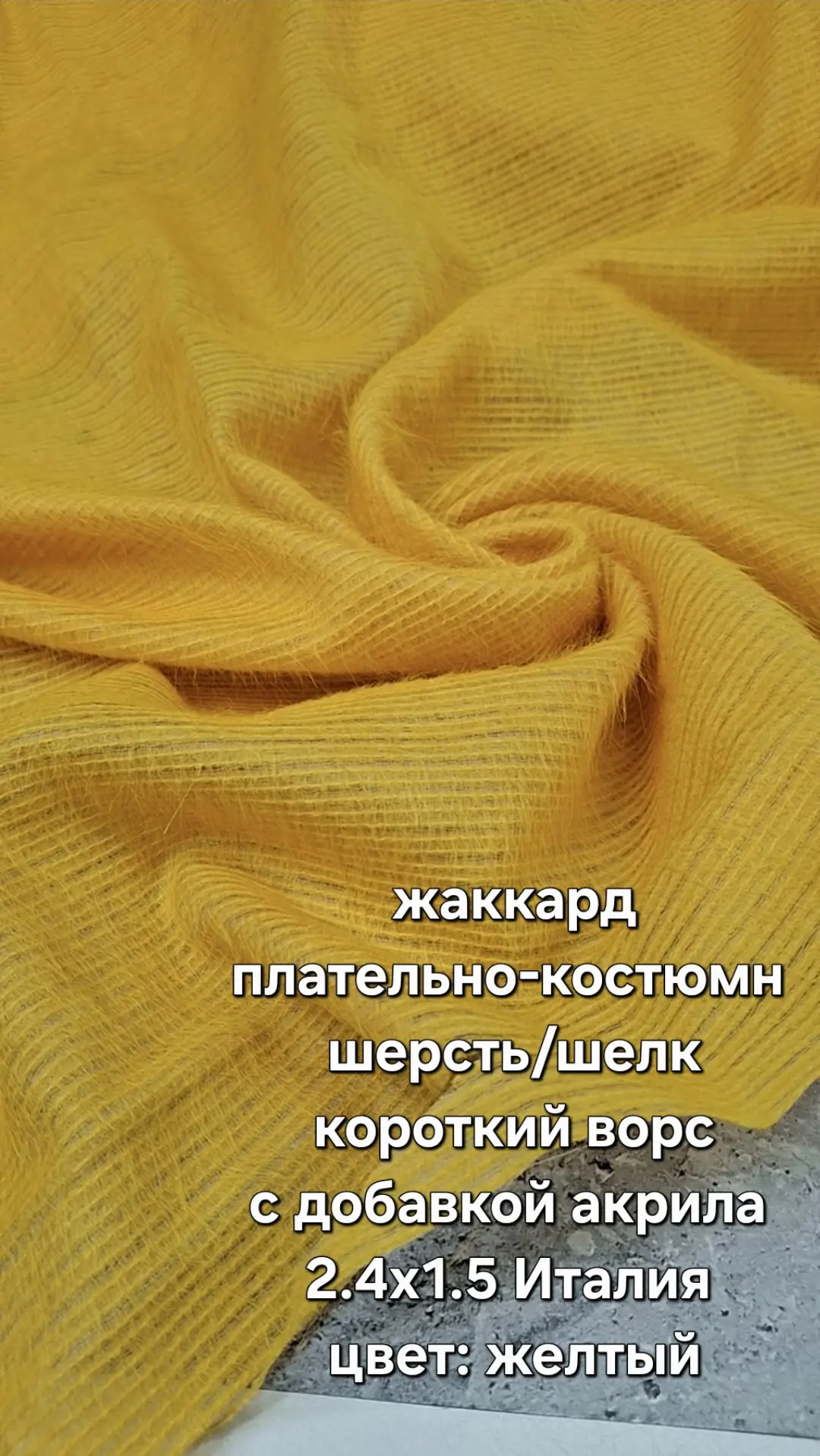 1590 р/м
https://iimax.ru/raznoloskut7 для связи