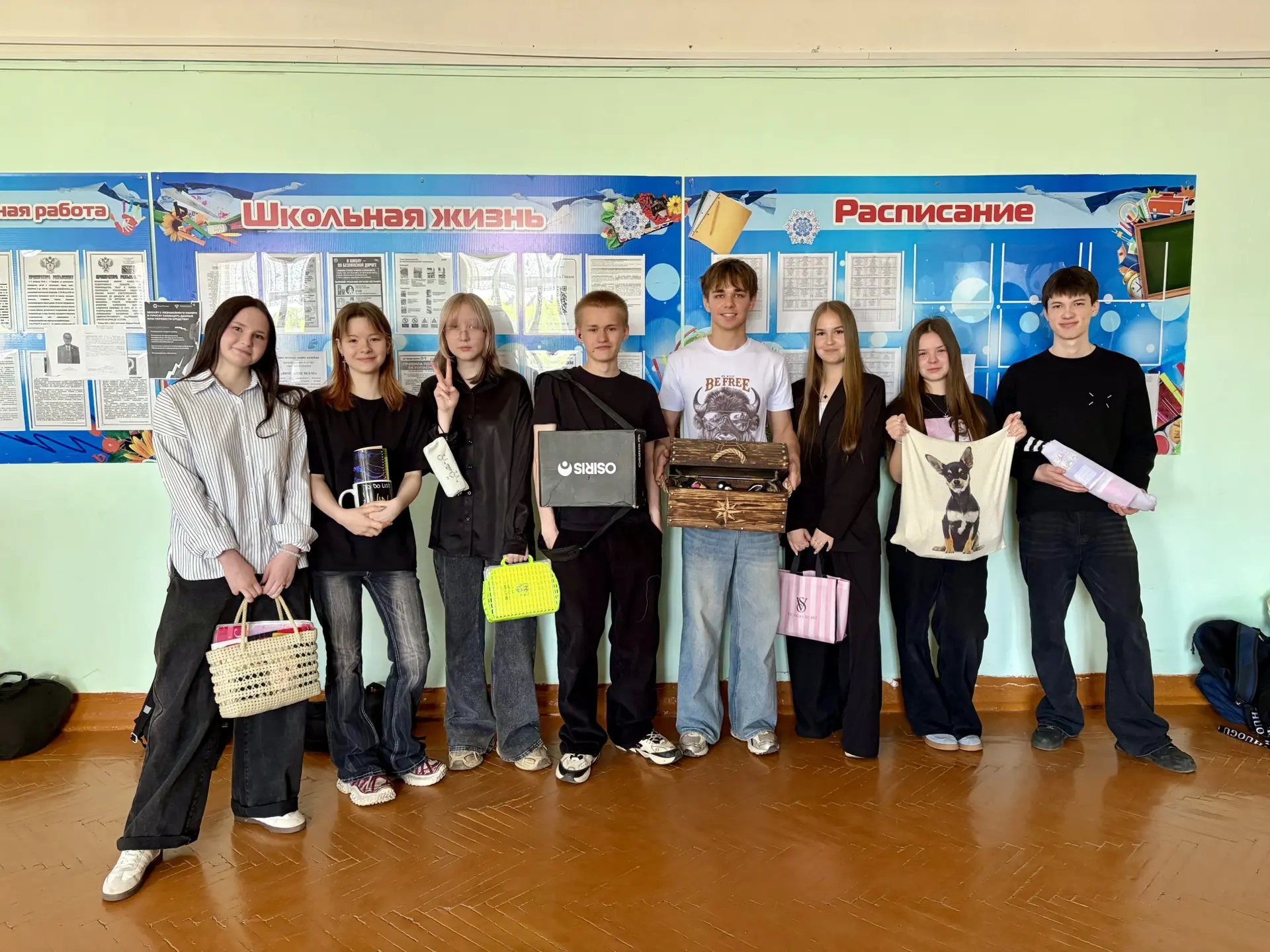 У 9 класса день без рюкзаков 🤗