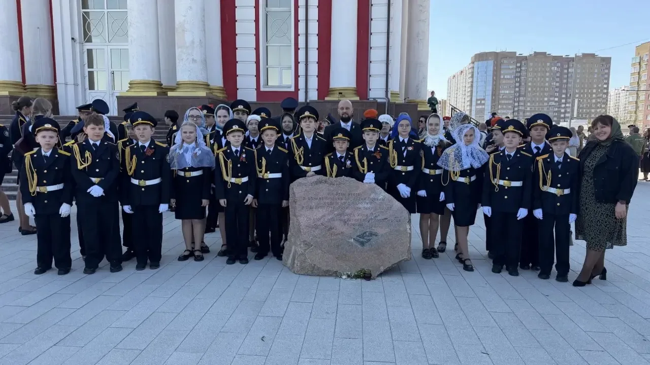 🙏Кадеты  5 Б , 7 А классов СК РФ по Курской области поучаствовали в Крестном ходе и Божественной ли