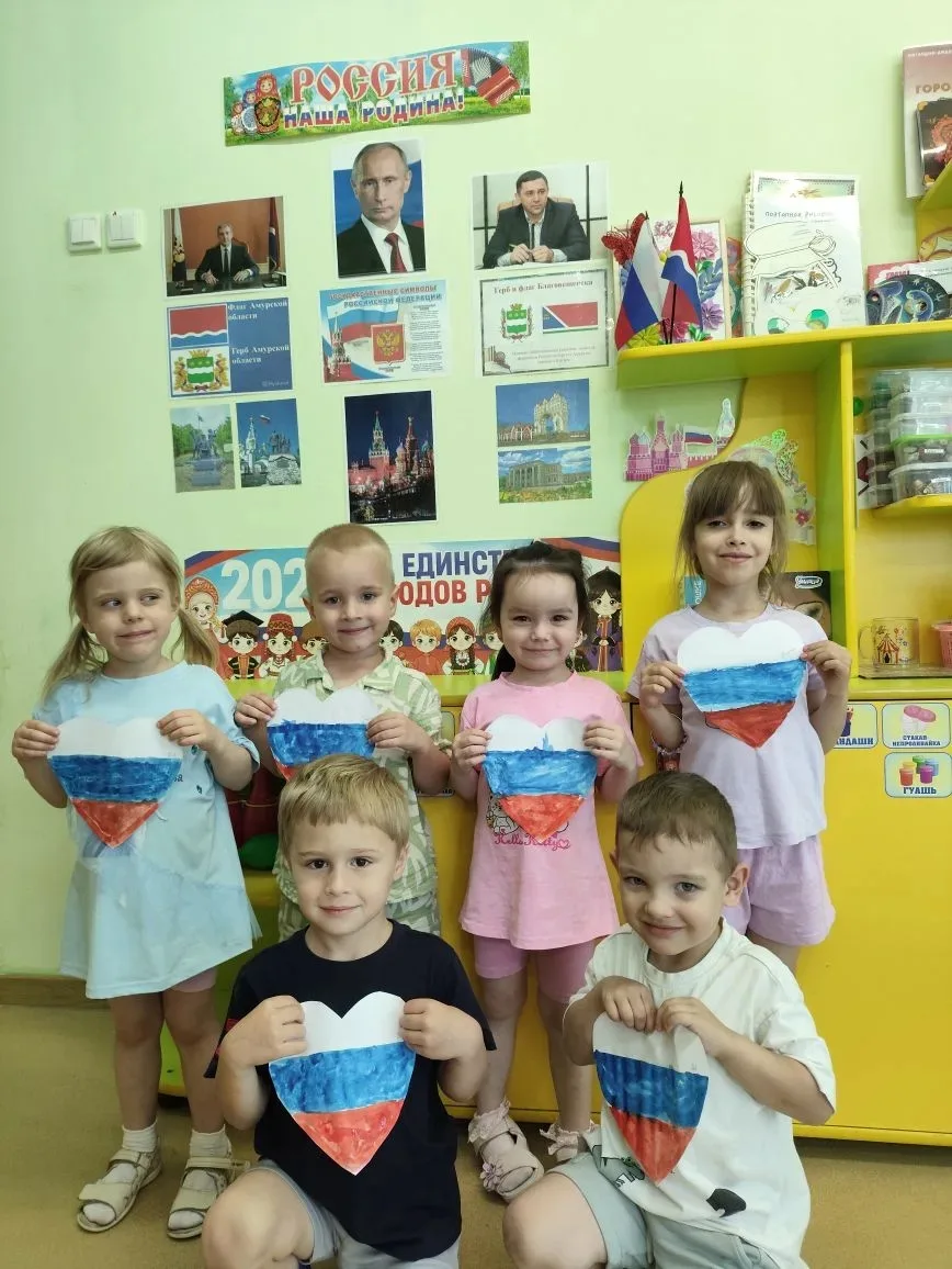 🇷🇺🇷🇺🇷🇺.                                    Россию люблю я с детства