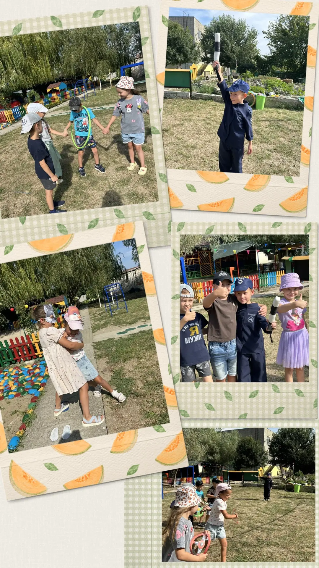 ☀️ Лето в детском саду — это время движения, радости и бесконечной энергии!☀️