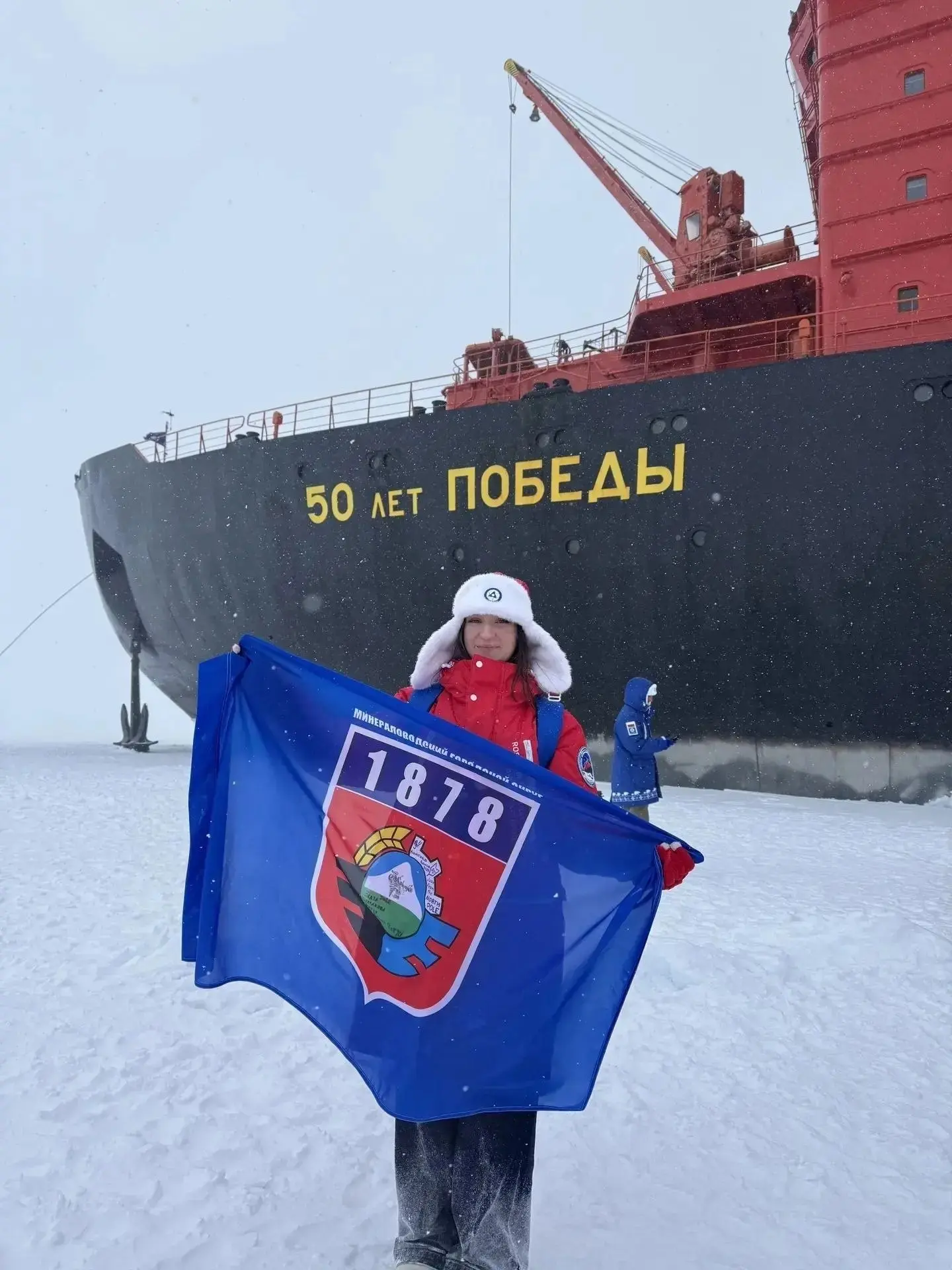 🧊 Школьница из Минеральных Вод побывала на Северном полюсе