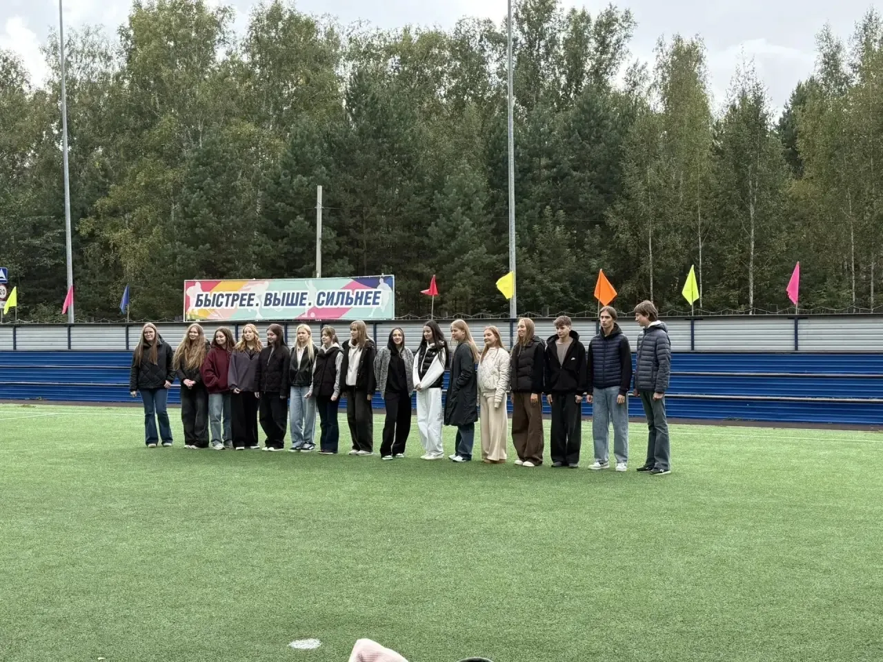 🎉 1 сентября параллель 10-х классов отлично провела День знаний на б/о им. Карбышева.