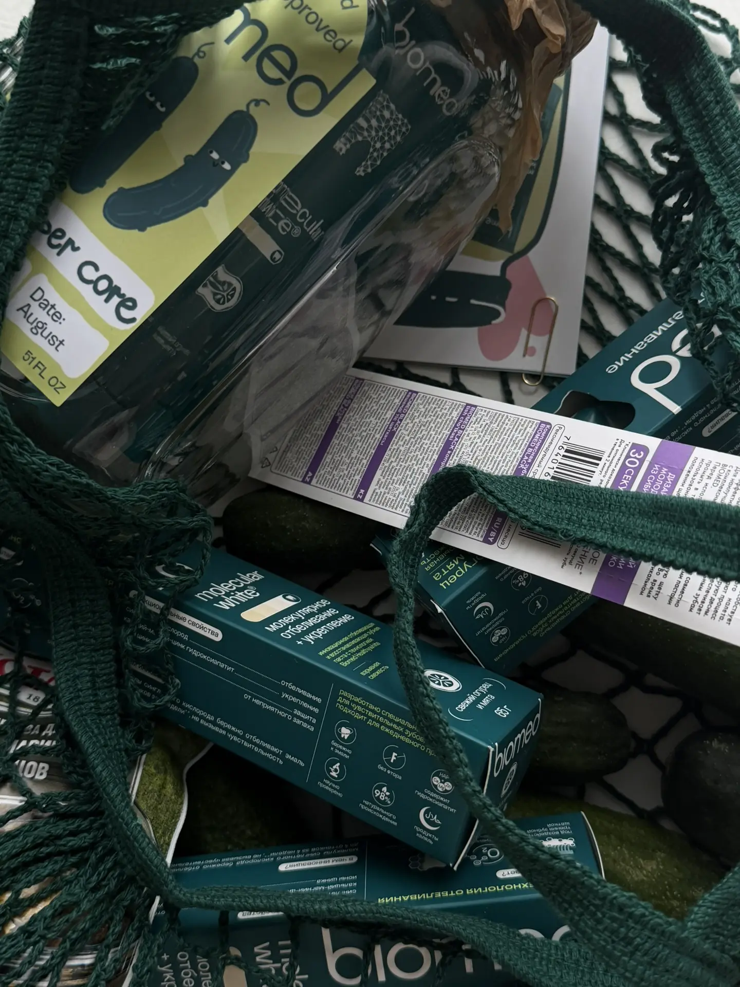 кажется, огурцы добрались и до нашей ванны… 🥒✨