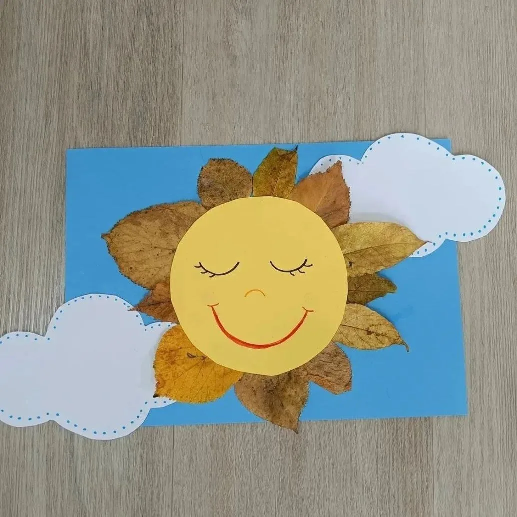 Солнышко из листьев 🍁