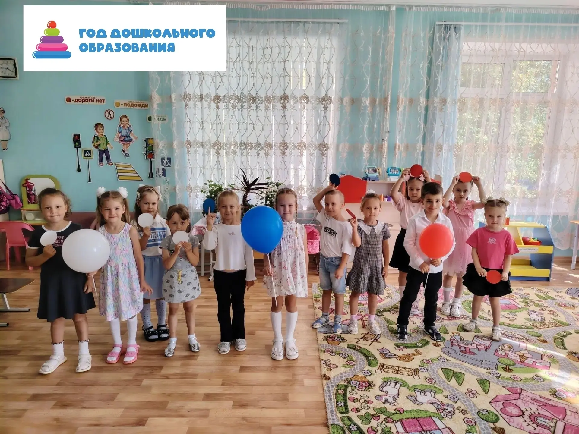 Сегодня, 21 августа 2026 года, в средней группе «Радуга» был особенный и очень важный д...